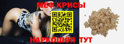 круглые Пугачёв