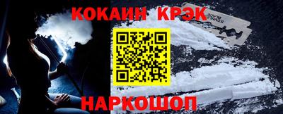 круглые Пугачёв