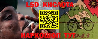 круглые Пугачёв