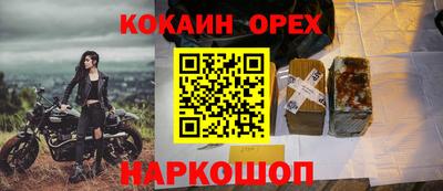 круглые Пугачёв