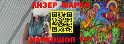 круглые Пугачёв