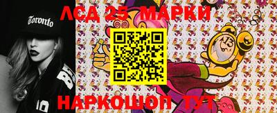 круглые Пугачёв