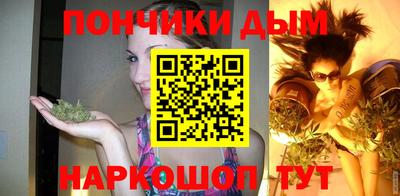 круглые Пугачёв