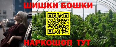 круглые Пугачёв