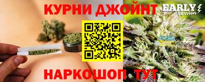 круглые Пугачёв