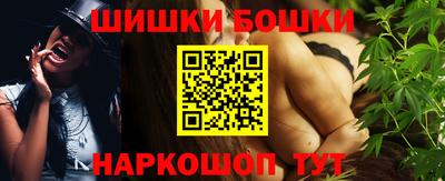 круглые Пугачёв