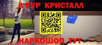 гашишное масло Пушкино