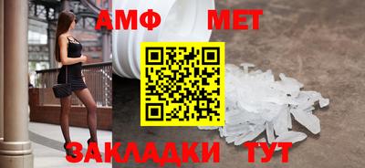 гашишное масло Пушкино