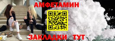 гашишное масло Пушкино