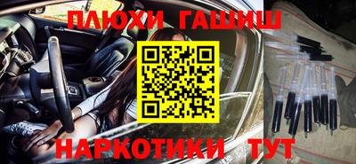 круглые Пугачёв