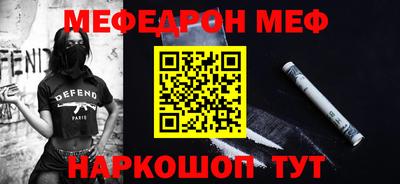 гашишное масло Пушкино