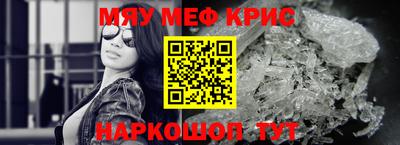 гашишное масло Пушкино